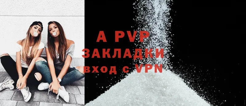 Купить наркоту Абинск ГАШИШ  Alpha-PVP  АМФЕТАМИН  Каннабис  МЕГА   МЕФ  Cocaine  Псилоцибиновые грибы 